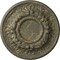Ekena Millwork Odessa Ceiling Medallion (Fits Canopies up to 2 1/2"), 7 1/2"OD x 1 1/8"P, Witch Hazel Crackle CM07ODWHC - alternate 1